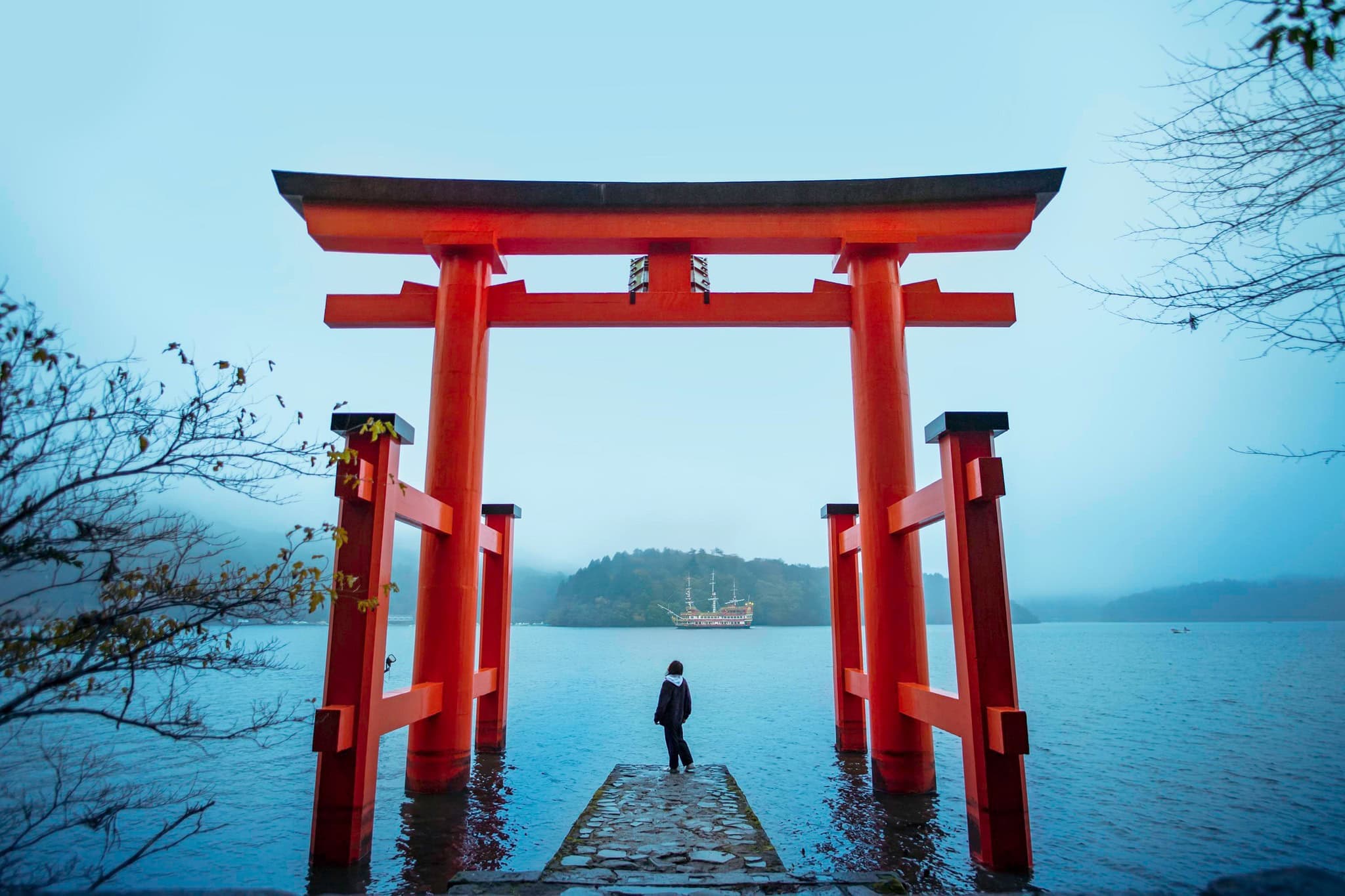 神奈川縣