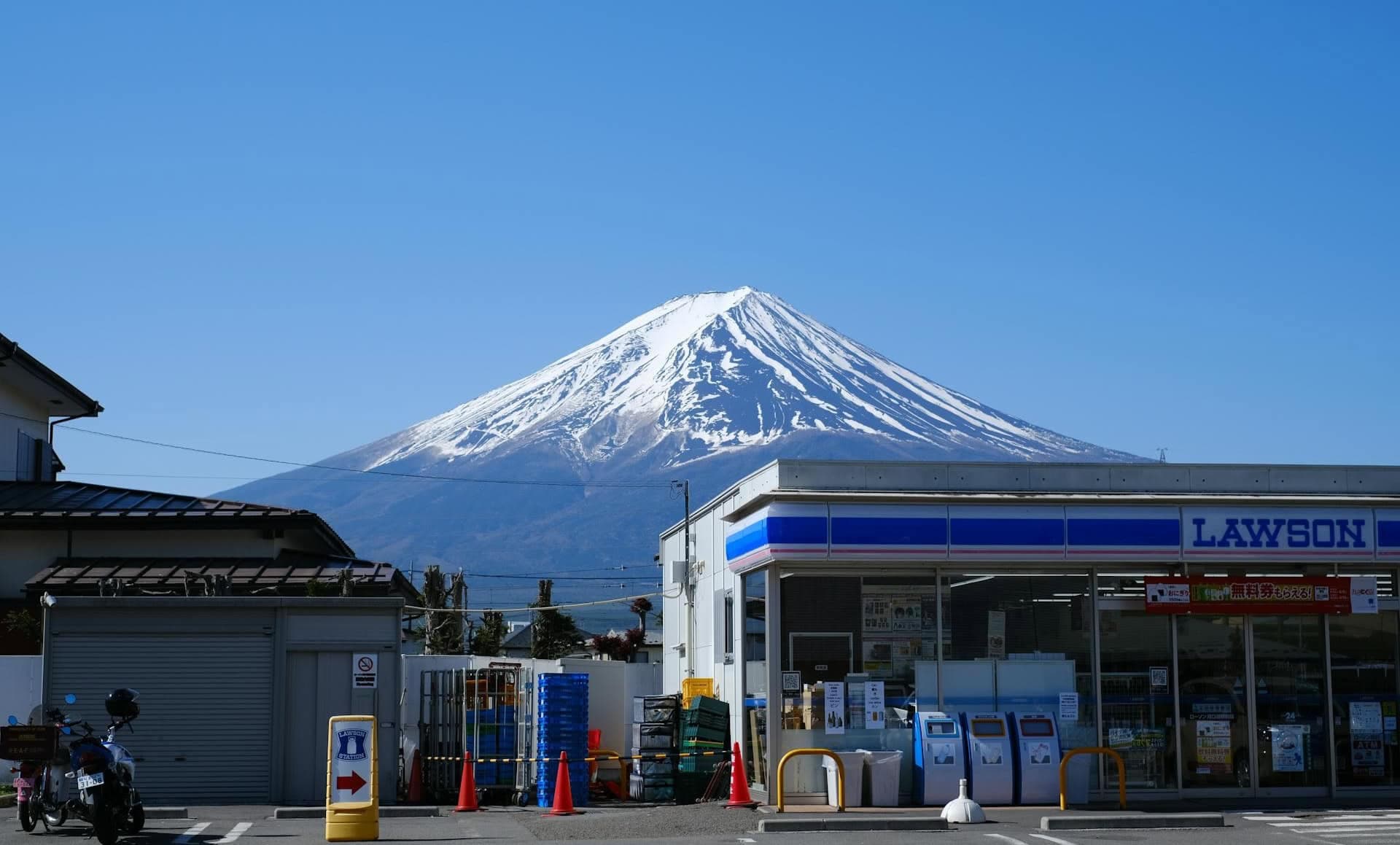 山梨縣