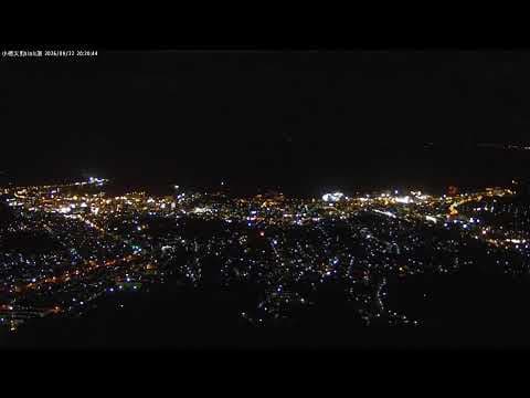 小樽天狗山