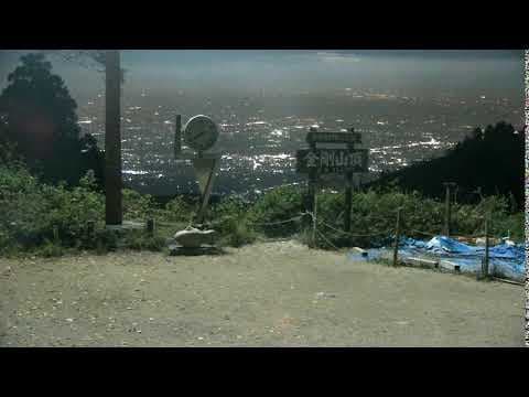 金剛山國見城址