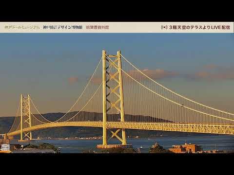 明石海峽大橋（西南方向）