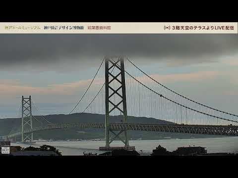 明石海峽大橋（西南方向）