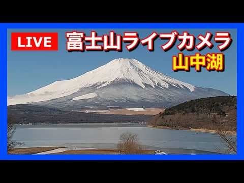 富士山(山中湖)