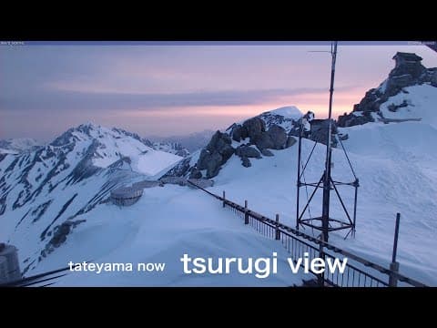 立山(北阿爾卑斯山)
