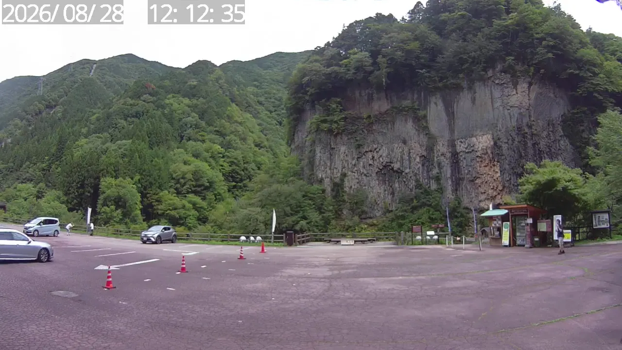 巖立峡 / 巖立公園 即時影像 - 2026-08-28 12:13