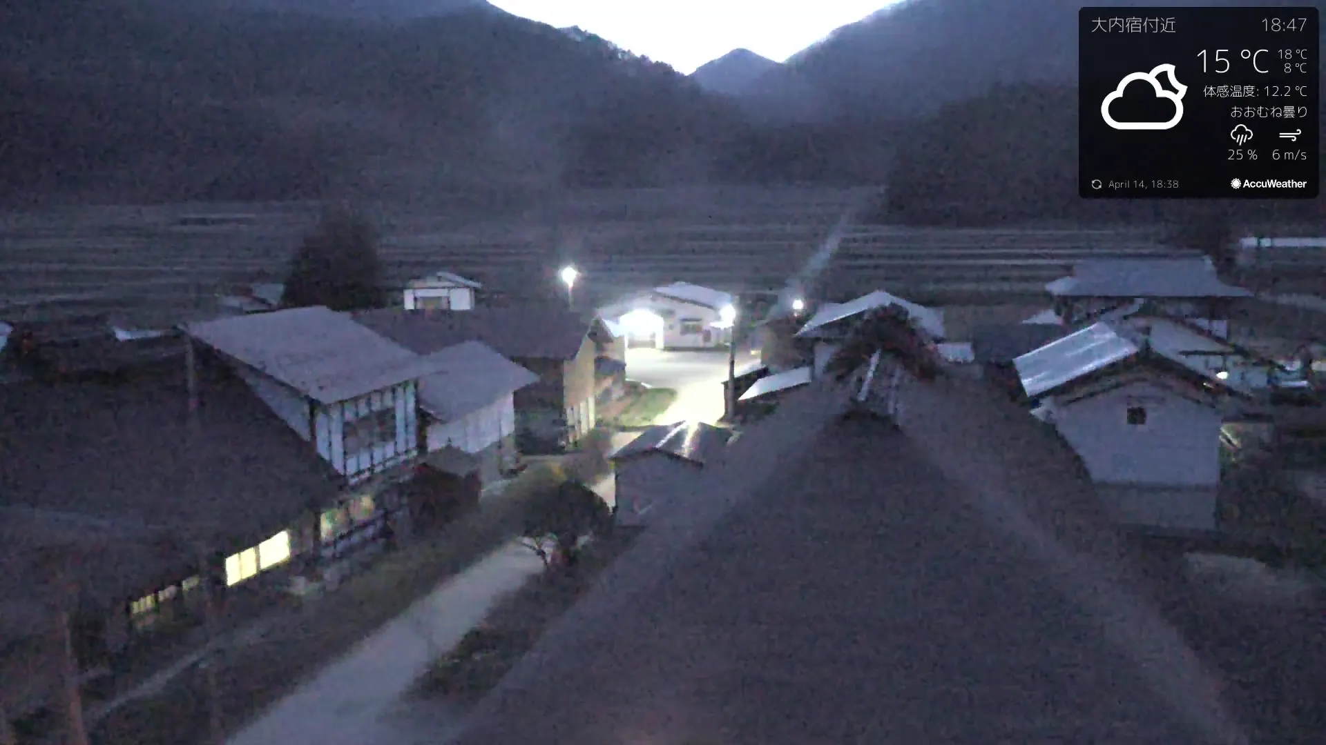 大內宿 即時影像 - 2026-04-14 18:47