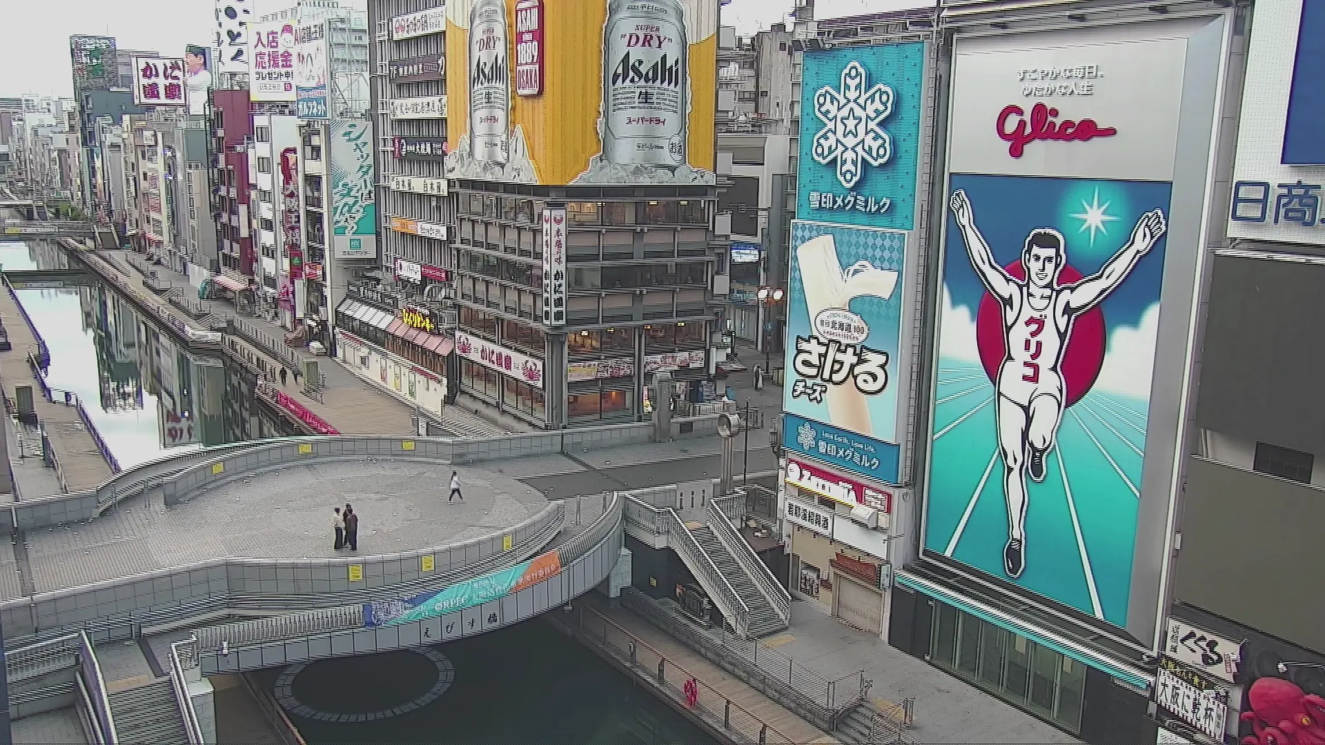 道頓堀 - 固力果跑跑人 即時影像 - 2026-04-15 05:50