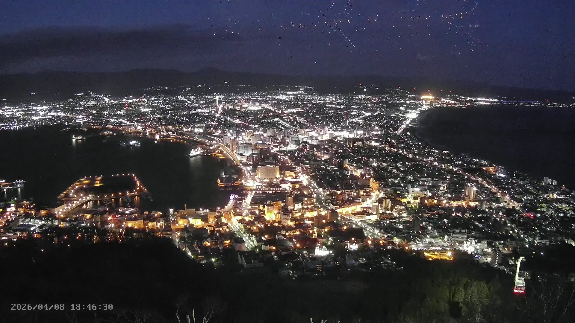 函館夜景 即時影像 - 2026-04-08 18:46