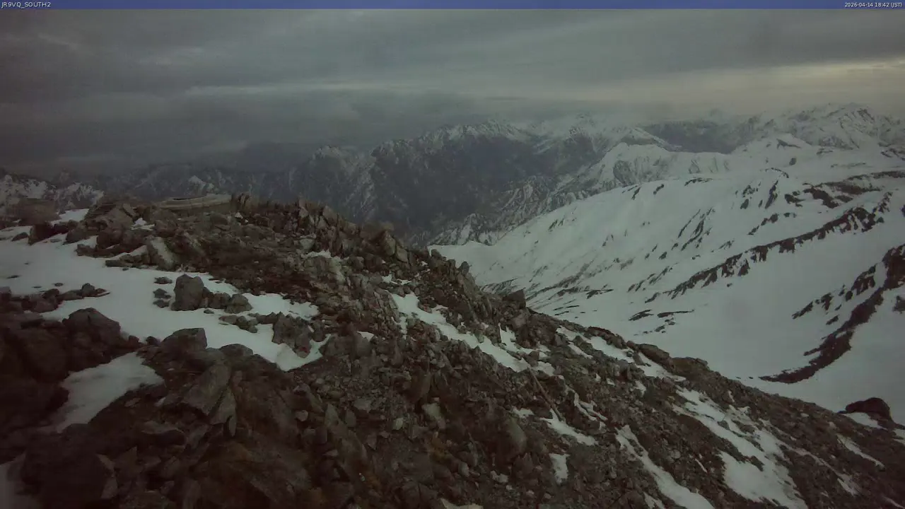 立山（北阿爾卑斯山） 即時影像 - 2026-04-14 18:46