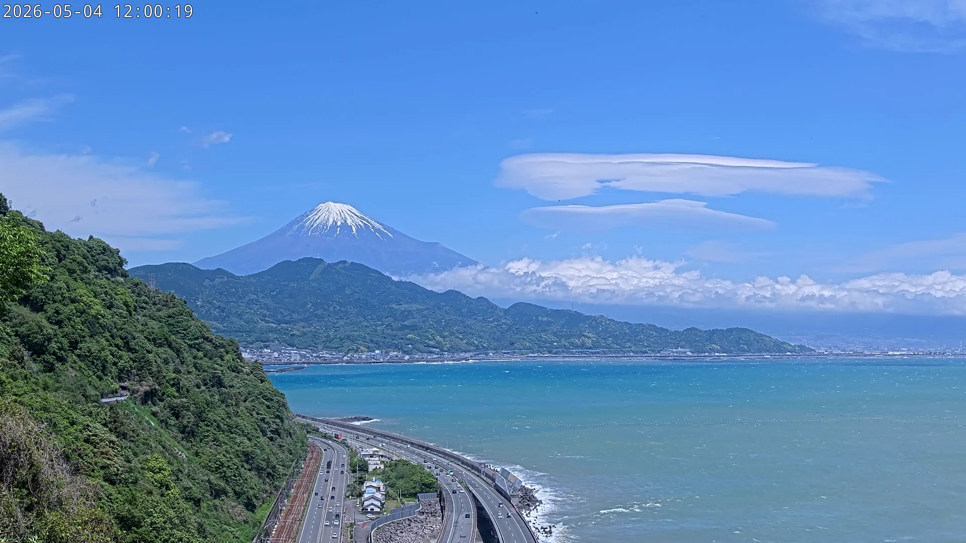 富士山和駿河灣 即時影像 - 2026-05-04 12:00