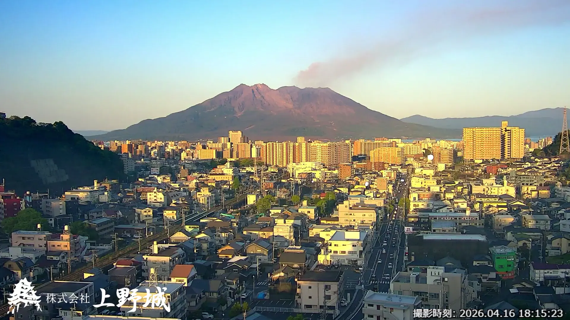鹿兒島市和櫻島火山 即時影像 - 2026-04-16 18:15